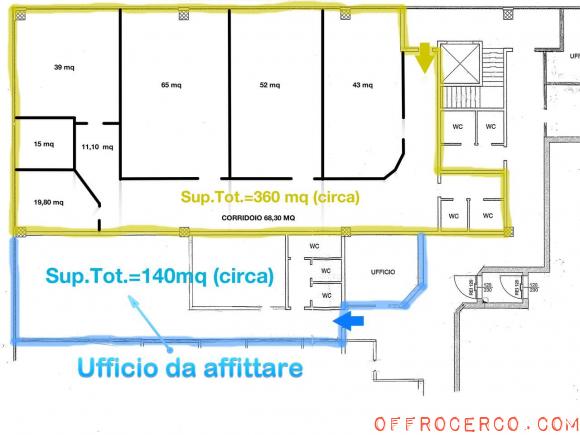 Ufficio (Cesena città) 140mq