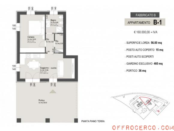 Appartamento Concordia Sagittaria - Centro 56mq 2023