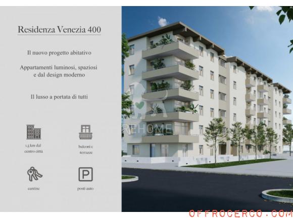 Appartamento Semicentro 110mq 2024