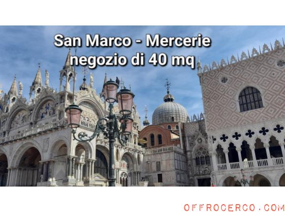 Attivita commerciale San Marco 40mq 2023