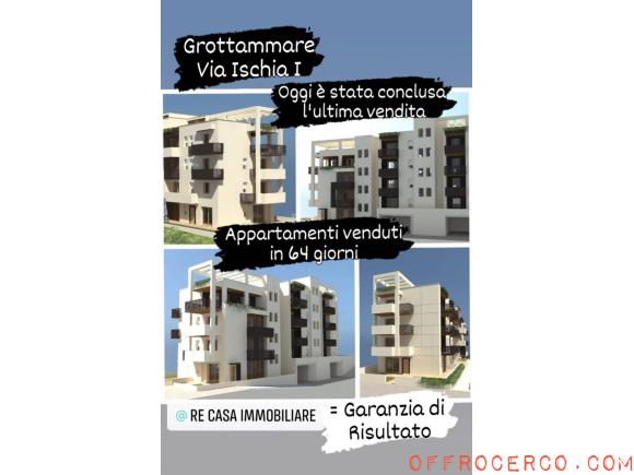 Appartamento Bilocale ISCHIA (zona sud di ) 40mq 2022