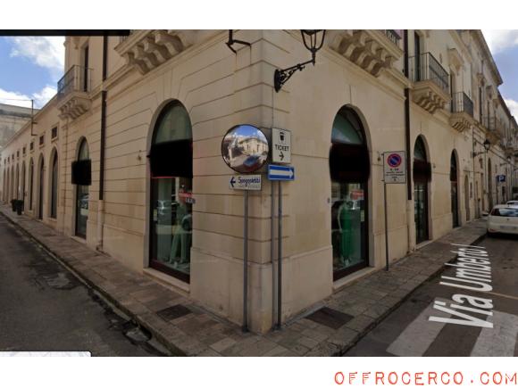 Locale commerciale 222mq